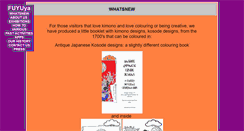 Desktop Screenshot of fuyuya.com